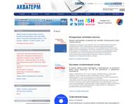 ����� | ������ �����-���̻ &mdash; ���������, �������������, ��������������
